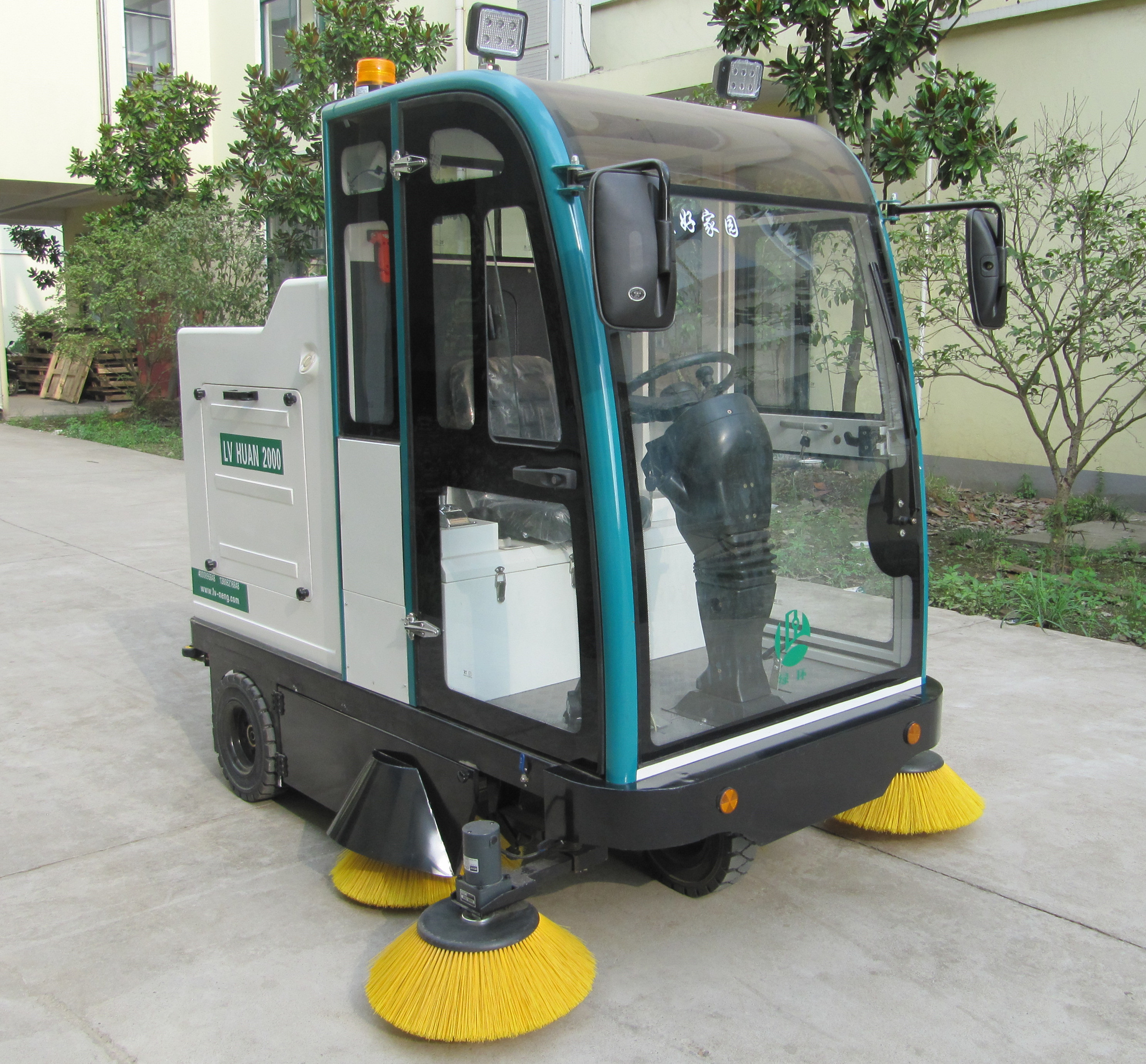 ɽ|ߵؙC(j)KD-2000 {ʽߵ܇ 